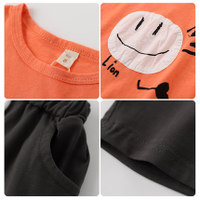 uploads/erp/collection/images/Children Clothing/siyan/XU0329913/img_b/img_b_XU0329913_3_IxMNuv2DN3128VOHh8ar9xtw_Ah1yBH5